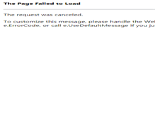 Tablet Screenshot of e-dilna.cz